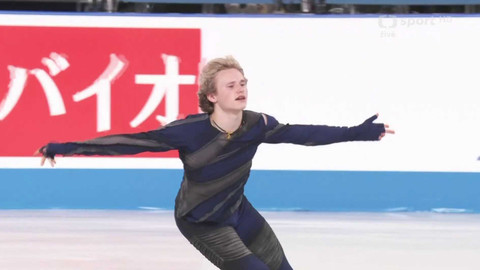 World Team Trophy - Krátký program mužů