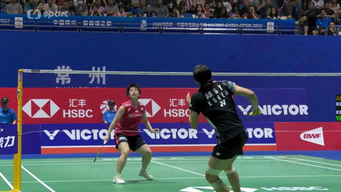 Magazín světového badmintonu - 15. září 2023