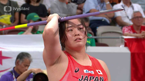 MS v atletice 2025 Japonsko - MS Japonsko