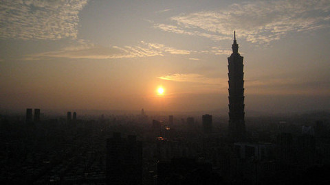Technické divy světa - 3/10 Taipei 101