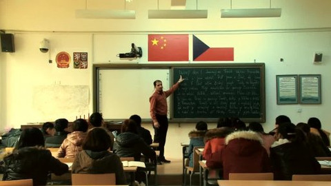 Je nám spolu dobře - Trailer