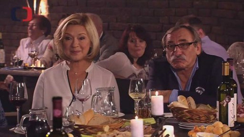 Do roka a do dna - Nebe