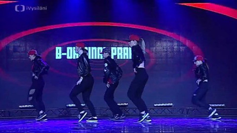 Taneční skupina roku - Taneční skupina roku 2017