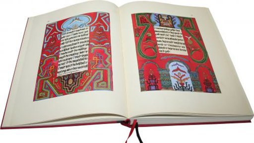 Televizní akademie - Červená kniha