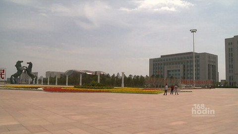 Čínská kapitalistická revoluce - Město duchů