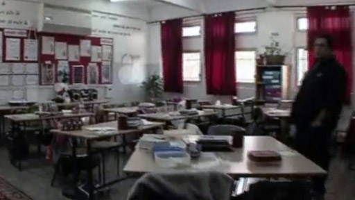 Biblická pátrání - Škola v Jeruzalémě