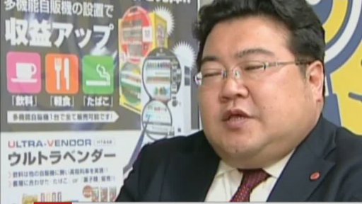 Kamery poznají kolik je lidem let