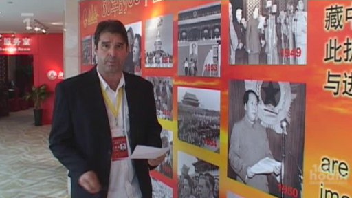 Narozeniny rudého draka