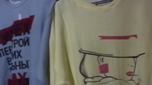 Nová prodejna oděvů v Ústí nad Labem