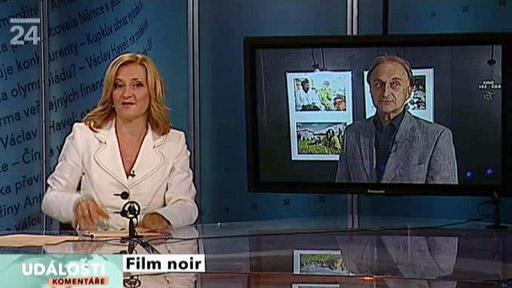 Letní filmová škola