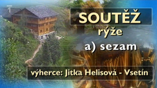 Soutěž