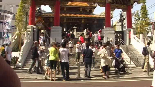 Japonsko na vozíku II.