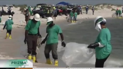 Elegantní řešení ropných havárií