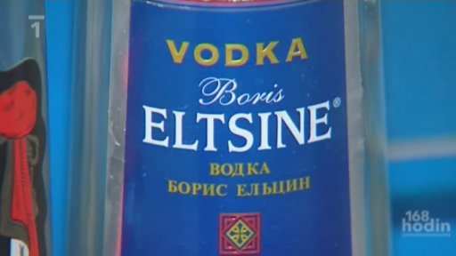 Svéráz národního alkoholismu