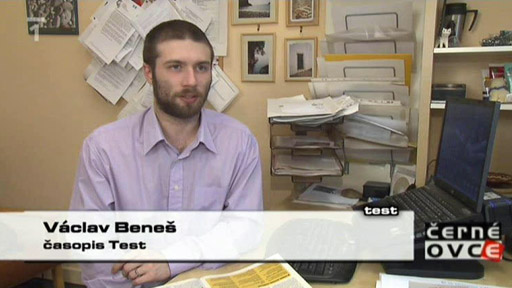 Blu-ray přehrávače