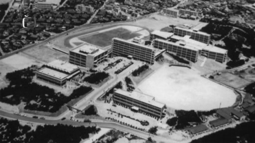 Kampus Univerzity Nanzan, Nagoja