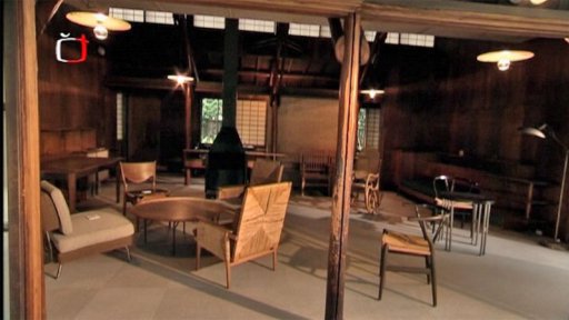 Takasaki Tetsugakudo – dům Fusaičira Inoue, Takasaki