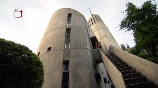 Kaple Divine Word Seminary, Nagoja