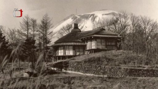 Nové studio, Karuizawa