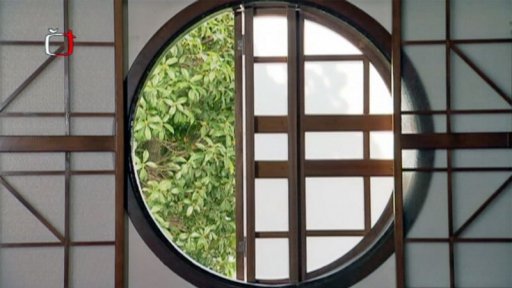 Kostel sv. Kateřiny Alexandrijské, Tojonaka