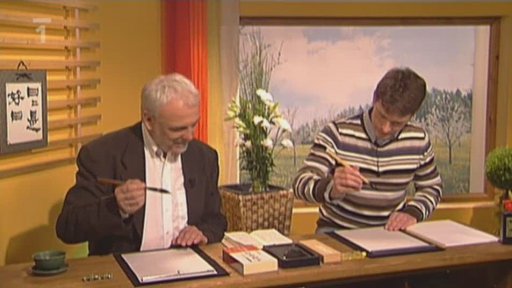 Staré východní umění kaligrafie