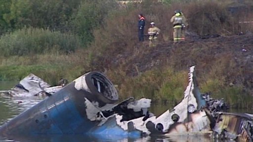 Vyšetřování letecké tragédie