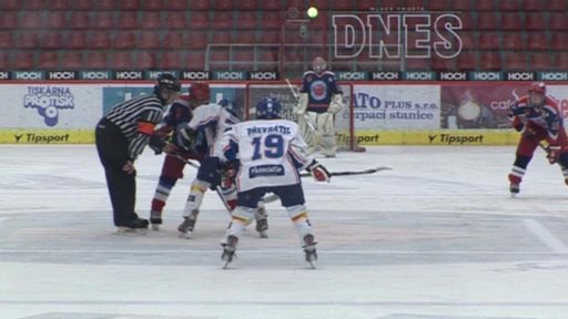 Mezinárodní žákovský turnaj v hokeji v Českých Budějovicích letos skončil dřív než začal