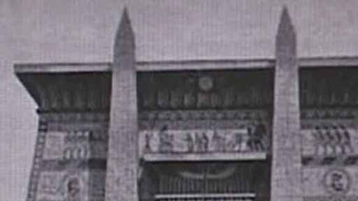 Petřínská rozhledna