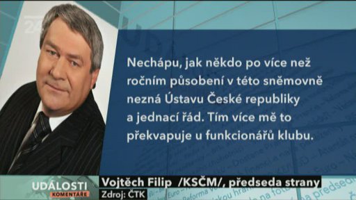 Sněmovní manipulace