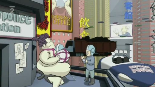 Zoom: DJ Lucca - Japan Sugar