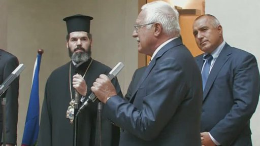 Výstava bulharských ikon