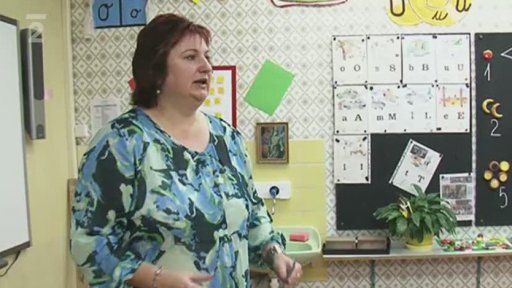 ZŠ Sportovní, Skalná