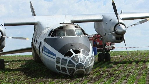 Nehodu letadla na čáslavském letišti prozkoumají experti z Ruska