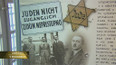 Kolín si připomíná 70 let od transportů Židů