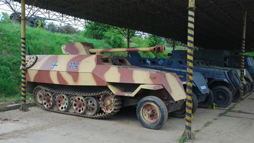 Muzeum na demarkační linii