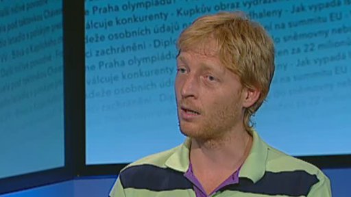 Kauce za Davida Ratha