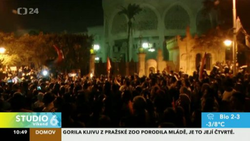 Cestovní ruch v Egyptě