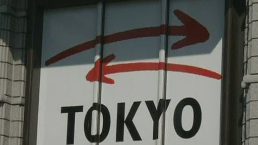 Japonská ekonomika zpomaluje