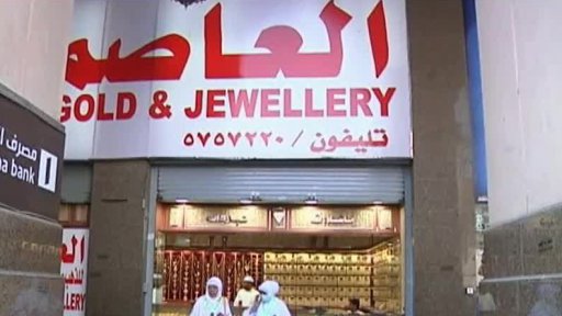 Pouť muslimů do Mekky