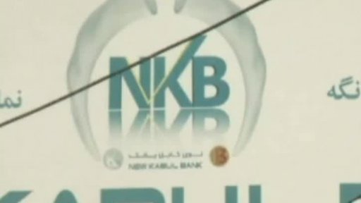 Afghánskou banku převzal stát