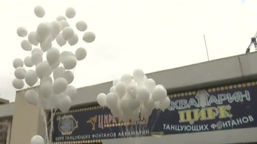 Rusko: muzikál s tragickým koncem