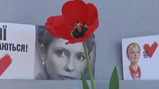 Kasační soud o stížnosti Tymošenkové