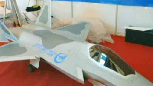 Nová čínská stíhačka