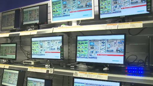 Ekonomika, Studio Burza