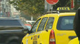 Nové podmínky pro taxi