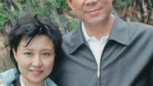 Čína: soud s s manželkou politika Po Si-laje