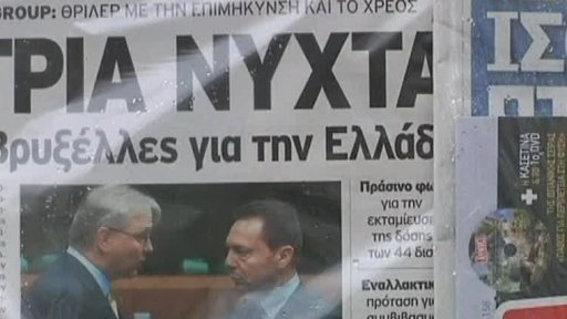 Řecko se obává o svou budoucnost