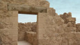 Pevnost Masada