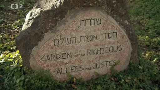 Památník obětí holocaustu Jad Vašem, Jeruzalém