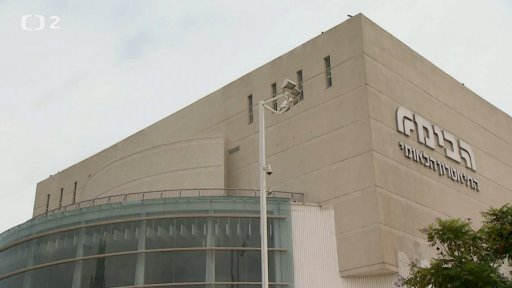 Národní divadlo Habima, Tel Aviv